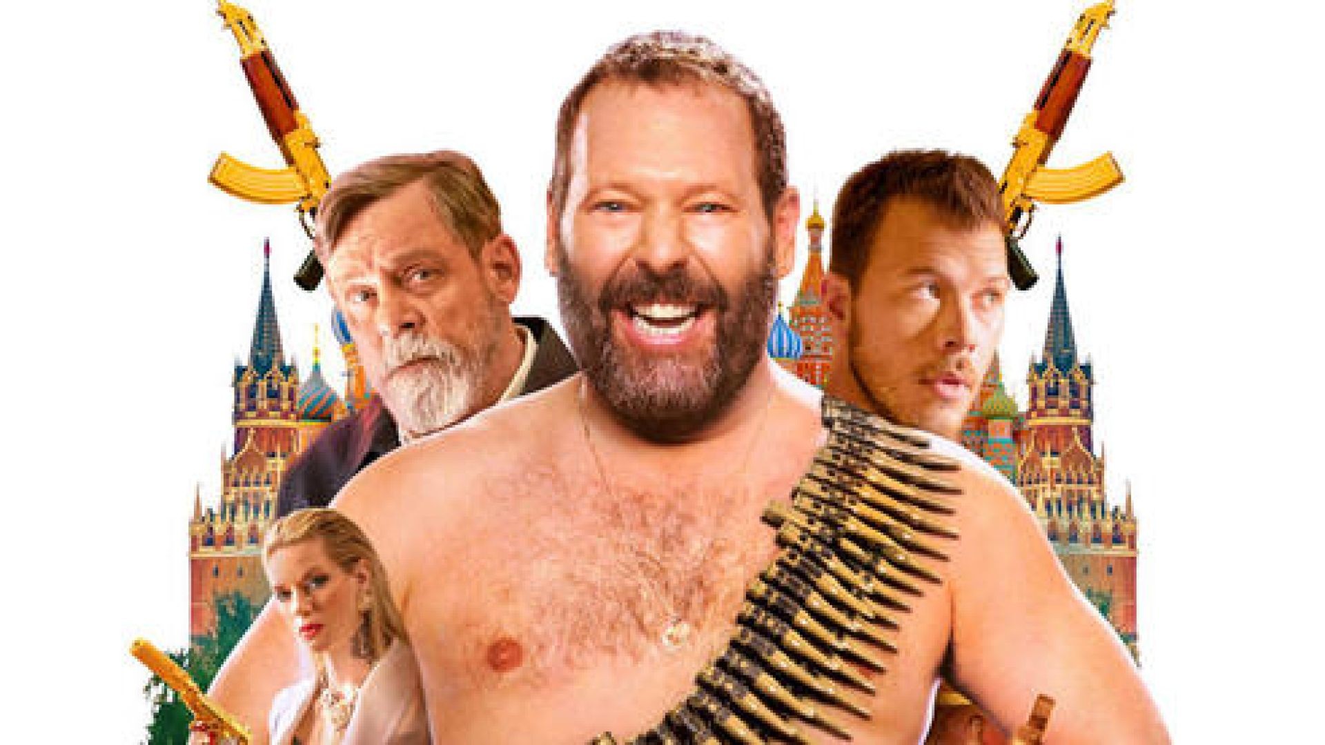 The Machine English WEB-DL 1080p
