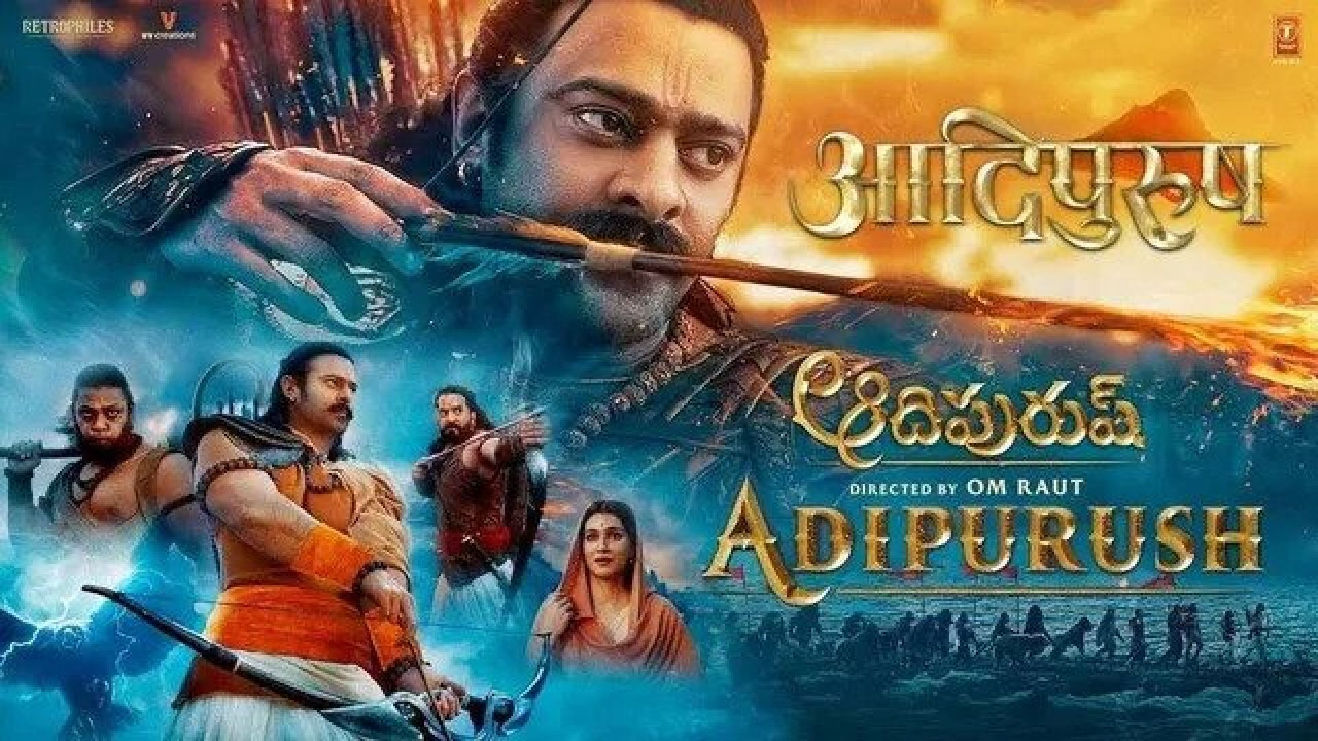 Adipurush (2023) Hindi Netflix WEB-DL 720P