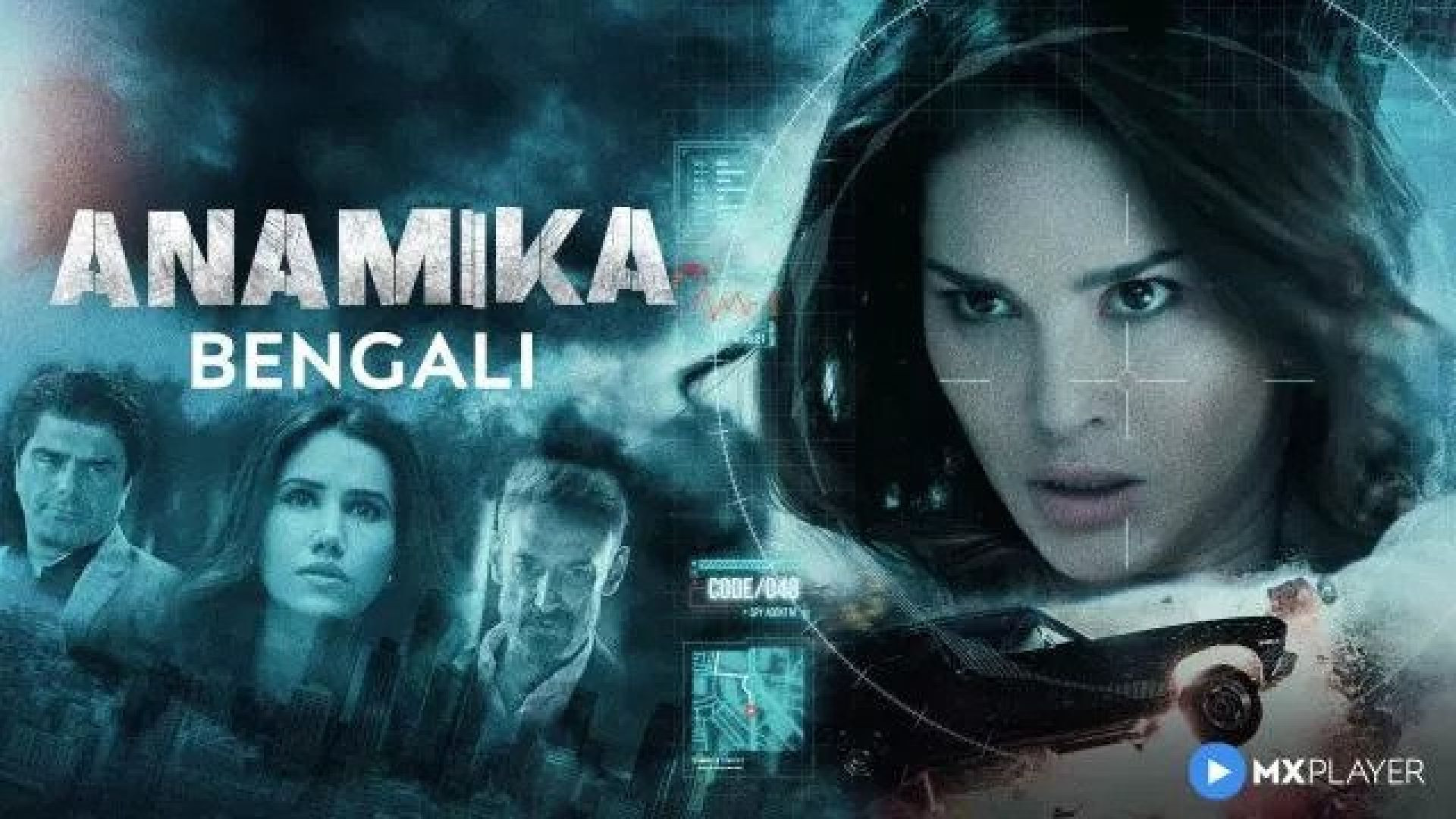 Anamika (2022) S01 Bengali Dubbed ORG MX WEB-DL 1080P