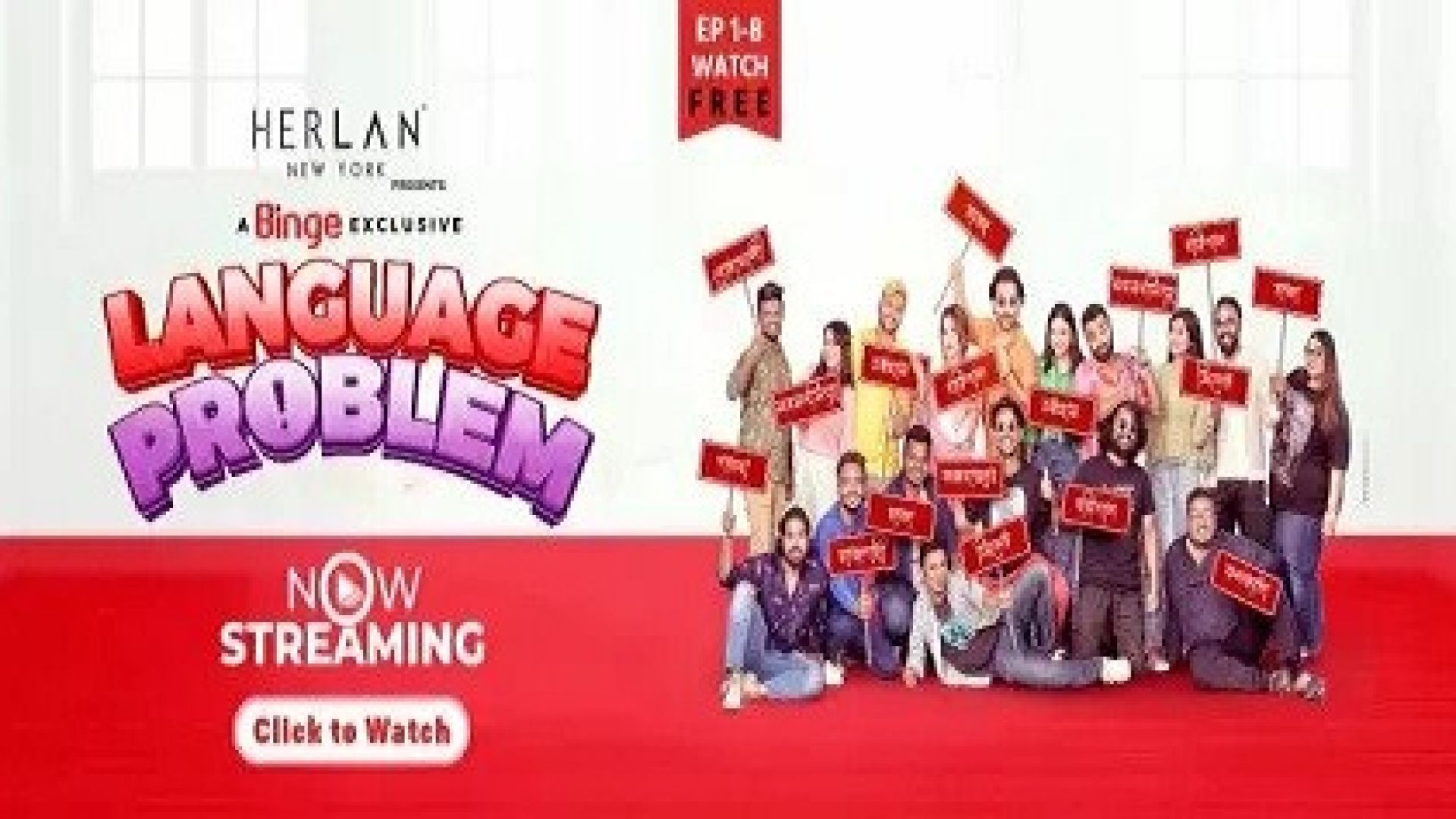 Language Problem (2023) S01 Bengali Binge WEB-DL 480P