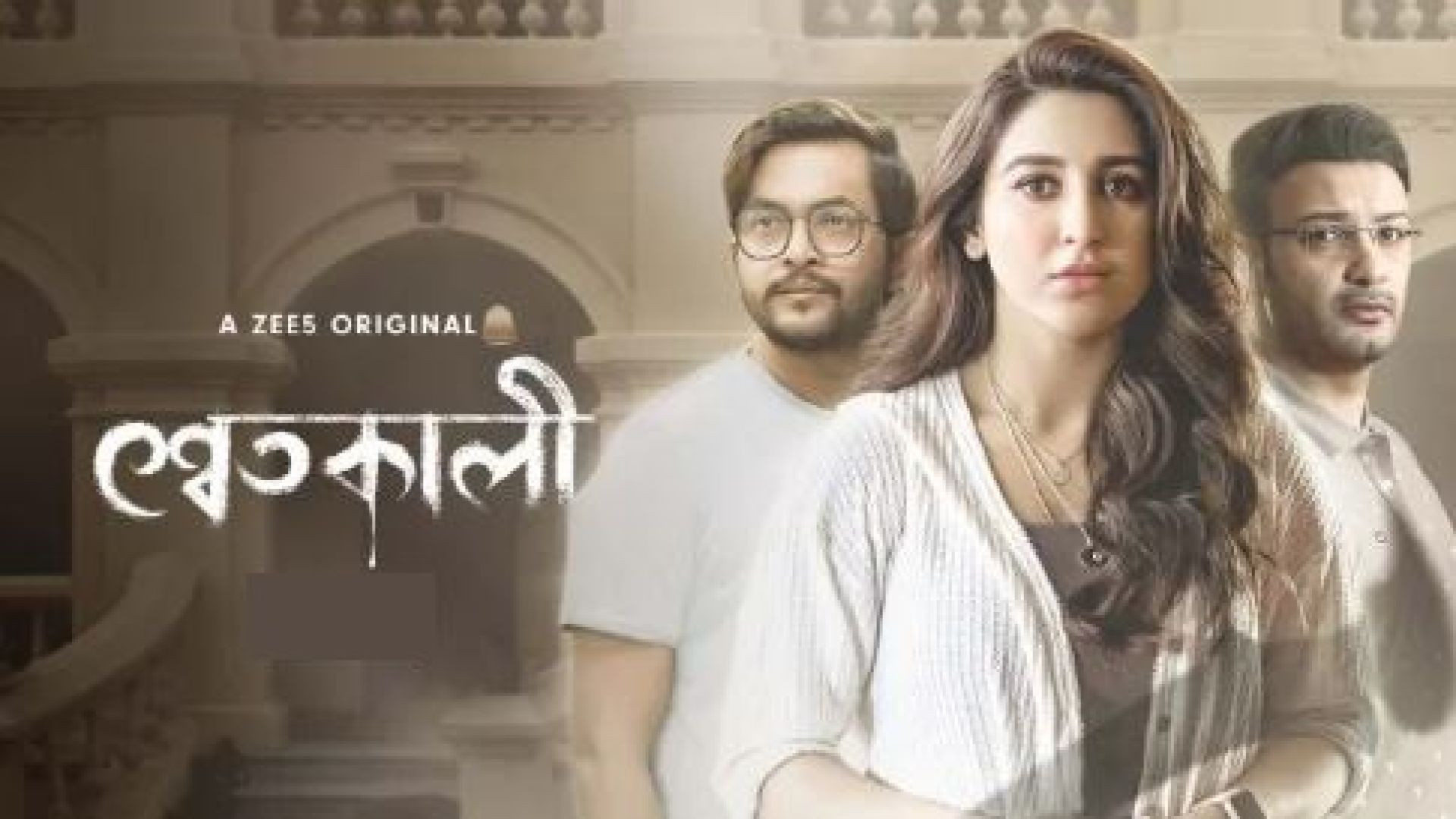 Shwetkali (2023) S01 Bengali Zee5 Web Series WEB-DL 480P