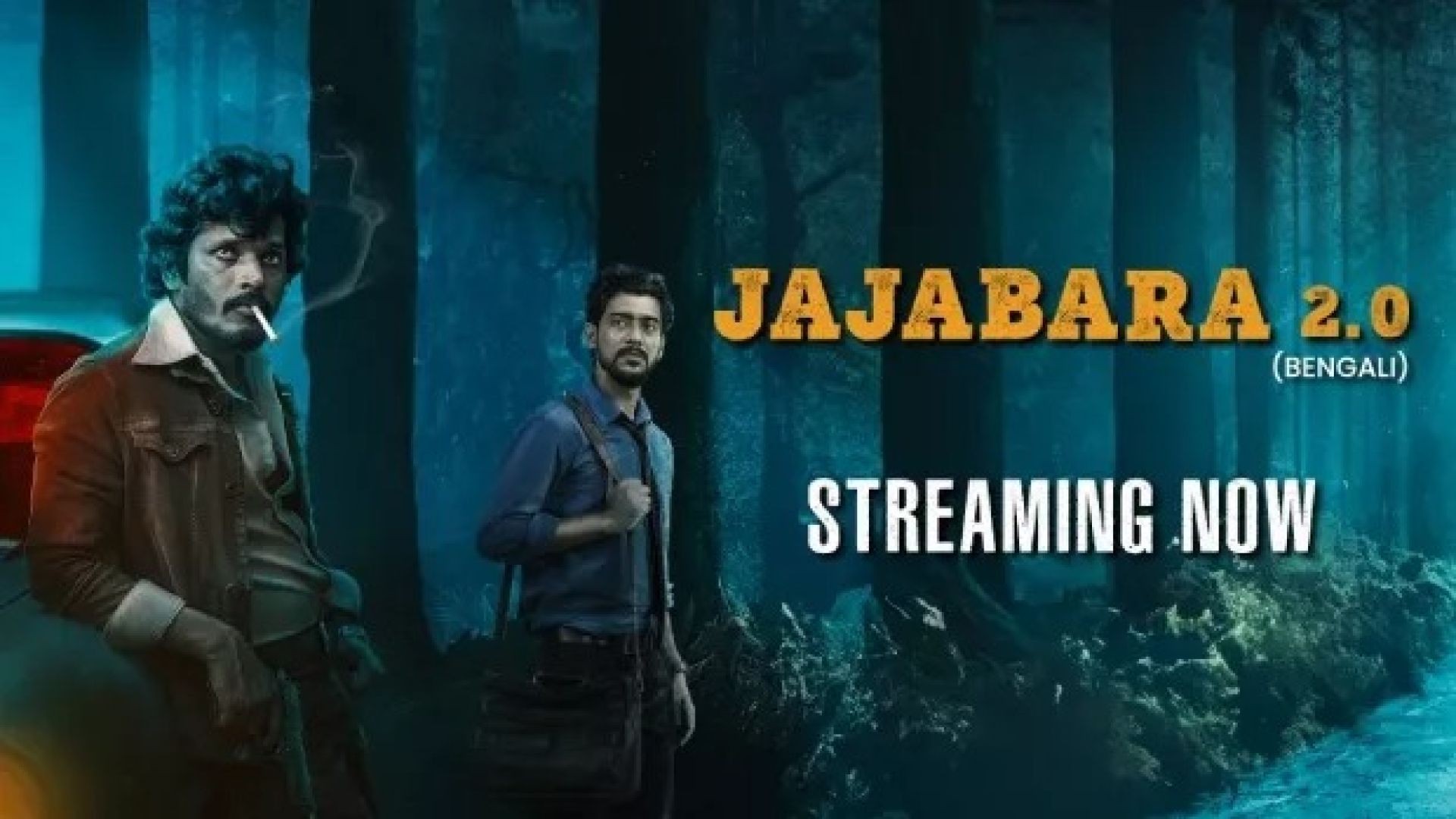 Jajabara 2.0 (2024) Bengali Oriya ANXT WEB-DL 480P