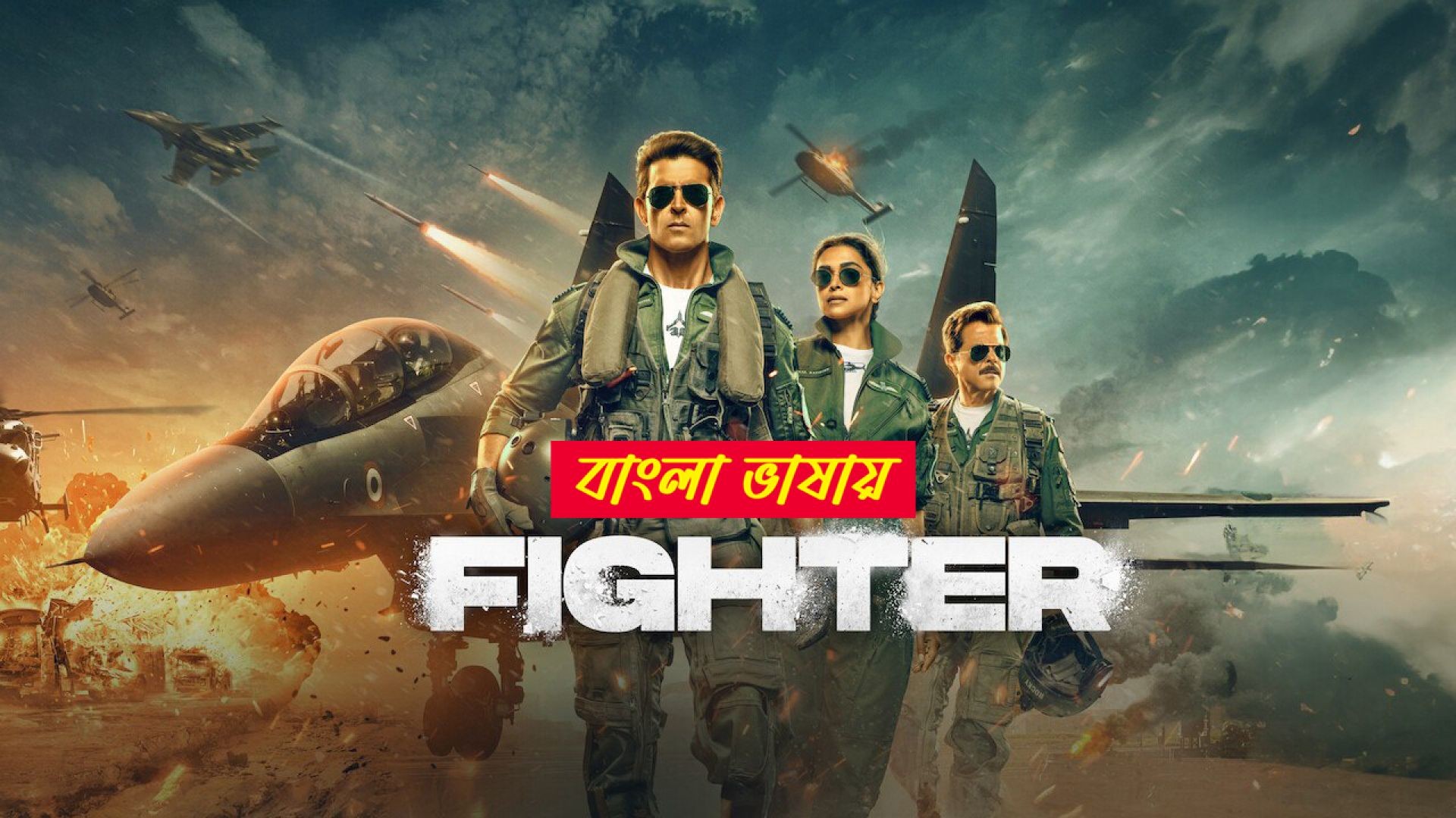 Fighter (2024) Bengali Dubbed ORG WEB-DL 480P