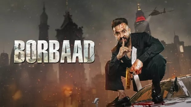 Borbaad (2025) Bengali Chorki WEB-DL 720P