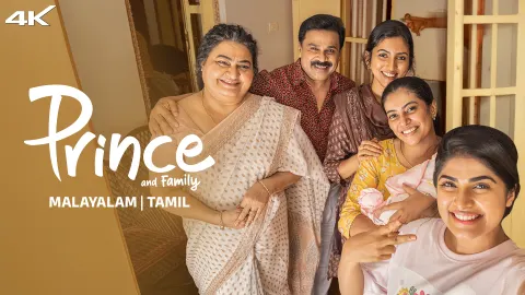 Prince and Family (2025) Dual Audio [Malayalam-Tamil] WEB-DL 480p