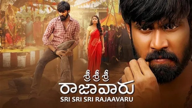 Sri Sri Sri Raja Vaaru (2025) Dual Audio [Hindi ORG-Telugu] Amazon WEB-DL 480P