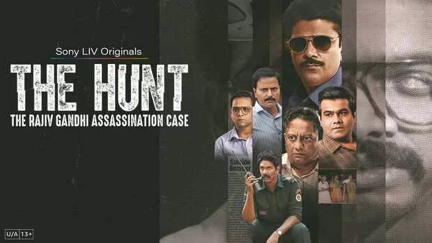 The Hunt-The Rajiv Gandhi Assassination Case (2025) S01 Dual [Bengali ORG-Hindi] WEB-DL 480P