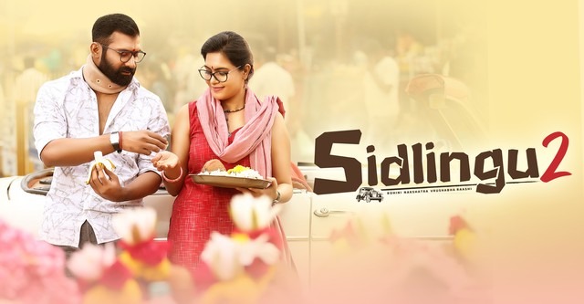 Sidlingu 2 (2025) Hindi Dubbed (Unofficial) CAMRip 720P